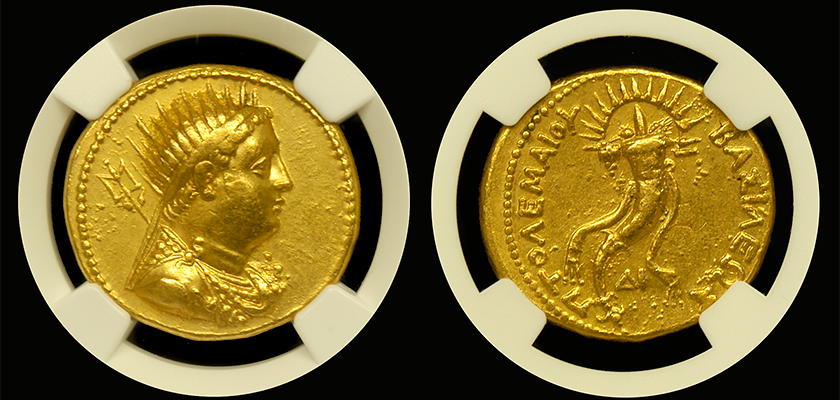 Egyptian Gold Octodrachms