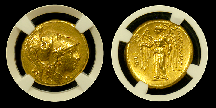 Alexander the Great Gold Distater Almost Uncirculated Finestyle