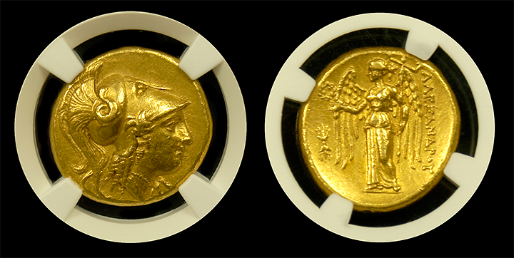 Alexander the Great Gold Coin