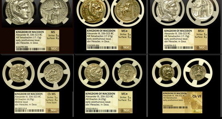 Alexander's Conquering Through Coinage