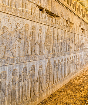 Achaemenid Empire wall