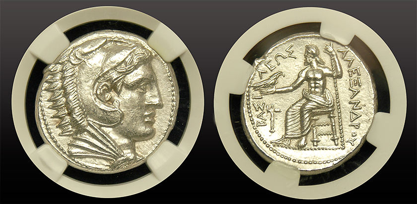 Alexander the Great Silver Tetradrachm