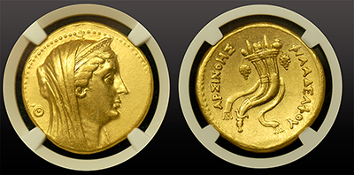 Arsinoe II Gold Octodrachm - ancient gold coin