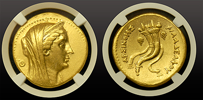 Arsinoe II Gold Octodrachm