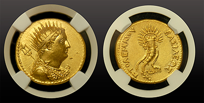 Ptolemy III Gold AV Octodrachm - anceint gold coin