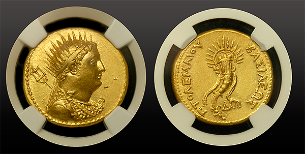 Ptolemy III Gold Octodrachm
