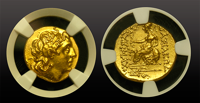 Mithradates VI Gold Stater